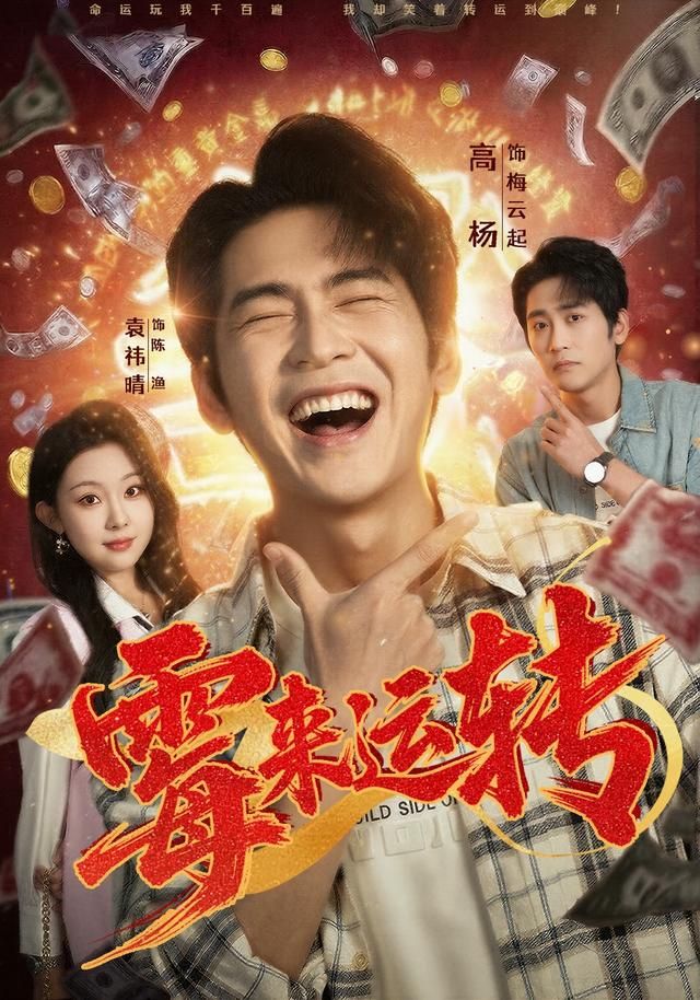 千与千寻